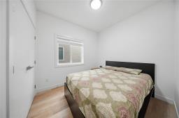68 Cindy Klassen Way, Winnipeg, MB R2G4M1 Photo 21