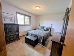 12 Tara-lee Cove, Winnipeg, MB R2G3A6 Photo 26