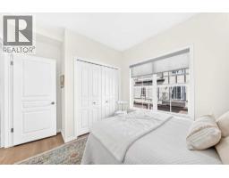 56 Cranarch Road SE - photo 22