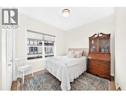56 Cranarch Road SE - photo 21