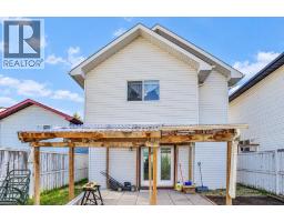 177 Erin Circle SE - photo 34