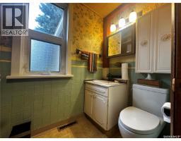 513 5th Avenue Se, Weyburn, SK S4H1Y7 Photo 13