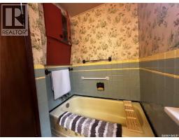 513 5th Avenue Se, Weyburn, SK S4H1Y7 Photo 14