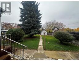 513 5th Avenue Se, Weyburn, SK S4H1Y7 Photo 20