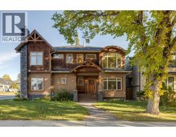 2050 47 Avenue SW - photo 1