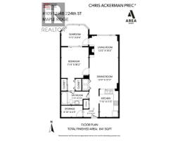 109 12148 224 Street, Maple Ridge, BC V2X3N8 Photo 35