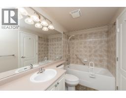 109 12148 224 Street, Maple Ridge, BC V2X3N8 Photo 22
