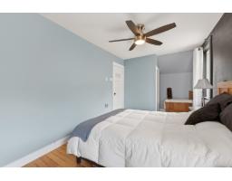 3871 Ch. River, L Ange Gardien, QC J8L0H5 Photo 15