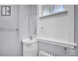 1 - 13 Marier Avenue, Ottawa, ON K1L5S6 Photo 10