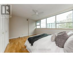 505 - 555 Brittany Drive, Ottawa, ON K1K4C5 Photo 14