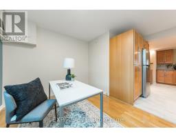 505 - 555 Brittany Drive, Ottawa, ON K1K4C5 Photo 21