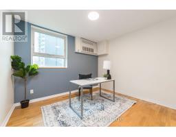 505 - 555 Brittany Drive, Ottawa, ON K1K4C5 Photo 22