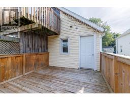 154 Fares Street, Port Colborne, ON L3K1W2 Photo 23