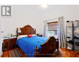 1162 Northmount Avenue, Mississauga, ON L5E1X9 Photo 14