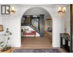 Porch - 7247 Bethany Pl, Sooke, BC V9Z0S8 Photo 11