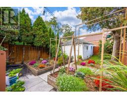 258 O'connor Drive, Toronto, ON M4J2T6 Photo 33