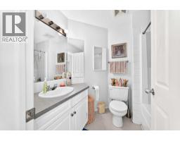 207 Bridlewood Road SW - photo 18