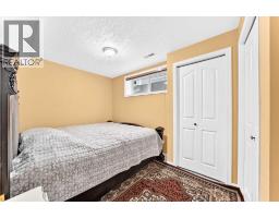 207 Bridlewood Road SW - photo 30