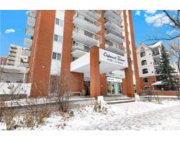#1702 10150 117 St Nw, Edmonton, AB T5K2J2 Photo 20