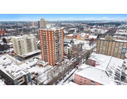 #1702 10150 117 St Nw, Edmonton, AB T5K2J2 Photo 22