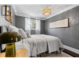 3952 Bishopstoke Lane, Mississauga, ON L4Z1J2 Photo 14