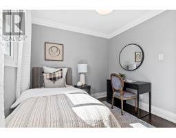 3952 Bishopstoke Lane, Mississauga, ON L4Z1J2 Photo 17