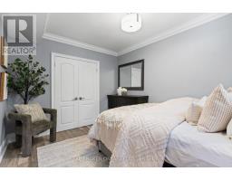 3952 Bishopstoke Lane, Mississauga, ON L4Z1J2 Photo 28