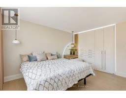 1645 Copseholm Trail, Mississauga, ON L4W2C1 Photo 13