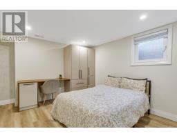 1645 Copseholm Trail, Mississauga, ON L4W2C1 Photo 41