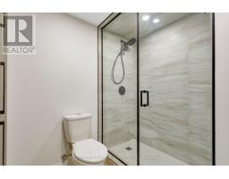 1645 Copseholm Trail, Mississauga, ON L4W2C1 Photo 45