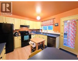 Living room of 4231 MERTON CRESCENT · Prince George, BC