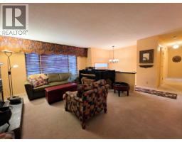 Bathroom of 4231 MERTON CRESCENT · Prince George, BC