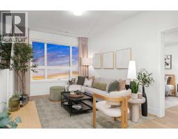 2106, 1850 80 Street SW - photo 2
