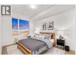 2106, 1850 80 Street SW - photo 4