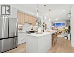 2205, 1850 80 Street SW - photo 2