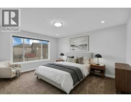 4pc Bathroom - 158 Taralea Circle Ne, Calgary, AB T3J5G9 Photo 6