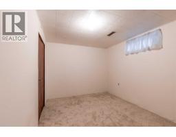 2377 Ronan Place Se, Medicine Hat, AB T1B1A2 Photo 24