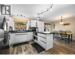 Dining room - 4362 Karindale Road, Kamloops, BC V2B8N1 Photo 12