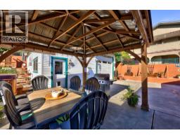 4362 Karindale Road, Kamloops, BC V2B8N1 Photo 44