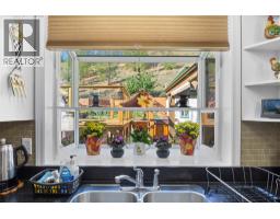 Living room - 4362 Karindale Road, Kamloops, BC V2B8N1 Photo 13