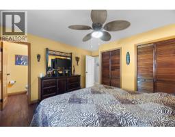 4362 Karindale Road, Kamloops, BC V2B8N1 Photo 16