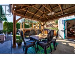 4362 Karindale Road, Kamloops, BC V2B8N1 Photo 29