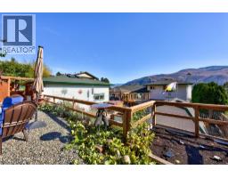 4362 Karindale Road, Kamloops, BC V2B8N1 Photo 38