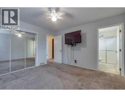 82 Ruttan Close, Red Deer, AB T4P3T2 Photo 15