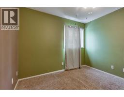 82 Ruttan Close, Red Deer, AB T4P3T2 Photo 19