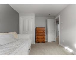 8 45345 Chehalis Drive, Garrison Crossing, Chilliwack, BC V2R0T2 Photo 27