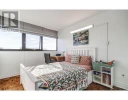 504 - 1333 Bloor Street, Mississauga, ON L4Y3T6 Photo 15