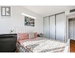 504 - 1333 Bloor Street, Mississauga, ON L4Y3T6 Photo 16