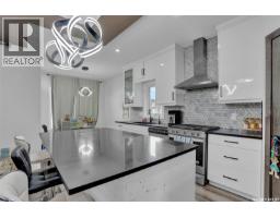 3204 Crosbie Crescent, Regina, SK S4V3S4 Photo 15
