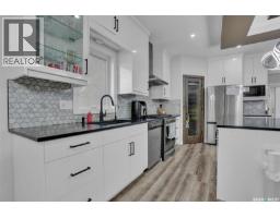 3204 Crosbie Crescent, Regina, SK S4V3S4 Photo 16